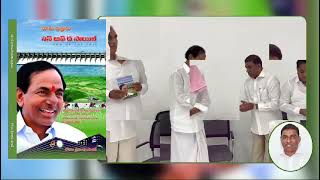 KCR Released Book “ Son of the Soil 📕Bhumiputrudu “ book wrote ✍️ by Gosula Srinivas Yadav [upl. by Atteniuq]