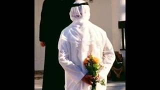 anachid mariage mashallah [upl. by Agnola]