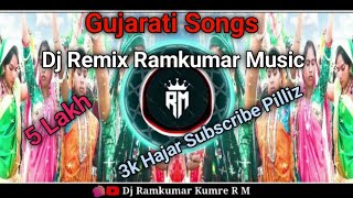 Dil Lagi Kudi Gujarat Punjabi Songs Dance Mix Dj RAMKUMAR MUSIC [upl. by Travax]