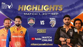 Highlights Match 1  Konark Suryas Odisha vs Manipal Tigers  legends league cricket 2024  LLCS3 [upl. by Ronalda26]