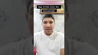 Happy birthday VIP Rayaml solanki super star Vikram Thakor [upl. by Yrocaj]