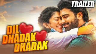 నువ్వా   Sharwanand amp Sai Pallavi Movie Scenes  Padi Padi Leche Manasu  Teliugu Cinemas [upl. by Darby710]