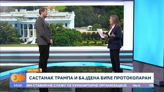 RTS JUTARNJI PROGRAM  Susret Bajden Tramp u Beloj kući [upl. by Enella]