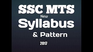 SSC MTS  syllabus and Pattern 2017 New [upl. by Keavy]