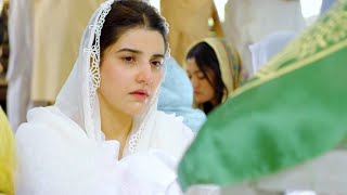 Bismil Episode 23Bismil Episode 24Bismil Episode 24 Promobismilhareemfarooqpakistanidrama [upl. by Boiney]