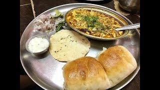 Best Misal Pav in Nerul Navi Mumbai  Indian Street Food [upl. by Mauer885]