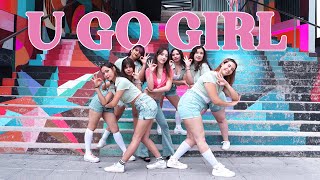 KPOP IN PUBLIC UGOGIRL 유고걸 YUNA VERSION Original by LEE HYORI 이효리 DANCE COVER BY ELYSIAN [upl. by Berti]