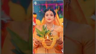 chhathi mai ke gana chhathi mai ke geet chhath mai ke gana bhojpuri song videosong [upl. by Rog]