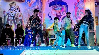 Krishnashtamis Stage performance💥💥Chiranjeevi all mixed songs🥵Bharth dance world🔥🔥 [upl. by Anaujit952]