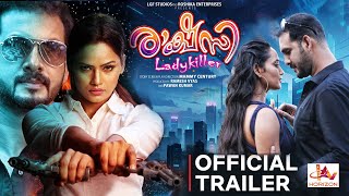 Rakshasi  Official Trailer  Kailash  Rafique  Ruthvi  Preeti  Ramesh Vyas  Pawan Kumar [upl. by Akcirahs]