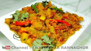 সবজি দিয়ে ডাল রান্নার রেসিপি  Shobji Dal Ranna Recipe  Bangladeshi Sobji Dal Rannar Recipe [upl. by Ligriv]