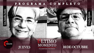 ÚltimoMomento  PROGRAMA COMPLETO  10102024  CabildeoDigital [upl. by Htidirrem]