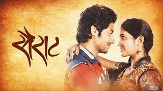 Sairat Full Movie In Hindi  Rinku Rajguru  Akash Thosar  Sambhaji Tangde  Review amp Facts [upl. by Llerol191]