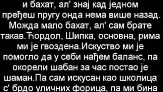 Београдски синдикат  Искуство Lyrics [upl. by Edea]