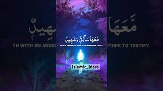 Quranverse babatunde duet quran bayan adanna love quotes karaka motivation viralvideo [upl. by Herculie123]