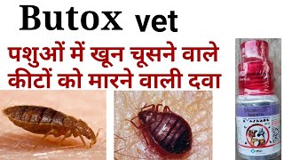 Butox vet ke kya upyog haibutox vet kis time use kiya jata haideltamethrin 125 uses in hindi [upl. by Houghton444]