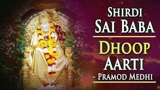 LIVE  Shirdi Ke Sai Baba  Dhoop Aarti Evening Aarti [upl. by Suolhcin]