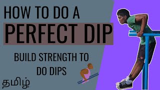 HOW TO DO DIPS  BUILD STRENGTH TO DO DIPS  TAMIL [upl. by Yslehc648]