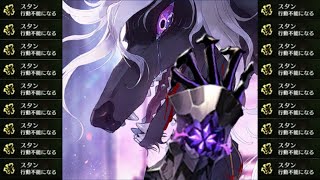 【FGO】つよつよウッドワスの倒し方（無限シャトーディフ編）【LB6 スーパーリコレクションクエスト】 [upl. by Sindee]