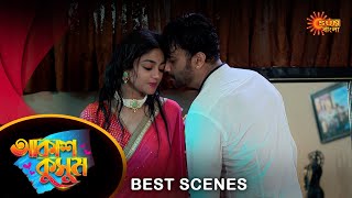 Akash Kusum  Best Scene  26 Oct 2024  Full Ep FREE on Sun NXT  Sun Bangla [upl. by Lopes]