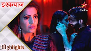 Ishqbaaz  इश्क़बाज़  Tia ne dekha Anika aur Shivaay ko ek saath [upl. by Hein]