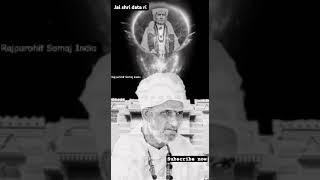 Guru Brahma Guru Vishnu Guru maheshwara rajpurohitsamajindia brahmdham kheteshwar maharaj reels [upl. by Airrat]