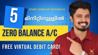 Kotak 811 Zero Balance Account Everything You Need to Know 2023 [upl. by Anividul316]