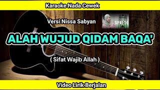 Allah Wujud Qidam Baqa Sifat Wajib Allah  Karaoke Lirik Berjalan [upl. by Jeggar]