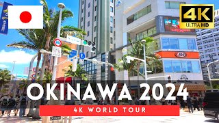 Okinawa 2024  2 Hours Japan 4K Walking Tour Japan walk in Okinawa May 2024【4K HDR】 [upl. by Ayaladnot104]