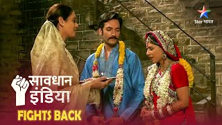 SAVDHAAN INDIA  Jab ek bete ke saamne aayi maa ki sachchaai  INDIA FIGHTS BACK  FULL EPISODE [upl. by Ecadnarb95]