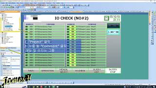 PLC제어엔지니어팁TOUCH설정 GT Designer3 다중복사amp코멘트 사용하여 IOLIST만들기 [upl. by Ahsead]
