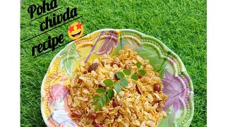 poha chivda recipe in 5 min 🤩 l एक बार बनाए और महीने भर खाएं l video trending recipe cooking [upl. by Beichner]