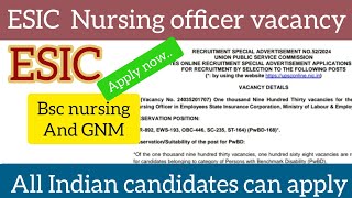 Big Update ESIC Nursing officer recruitment 2024 [upl. by Bast]