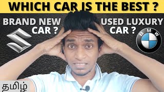 New Car Vs Used Luxury Car  Things to consider [upl. by Atinuj]