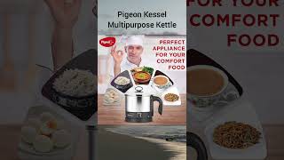 Pigeon Kessel Multipurpose Kettle [upl. by Nwadrebma]