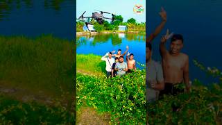 প্রকৃতির অপরূপ দৃশ্য  drone view youtubeshorts shorts dronevideo [upl. by Teerell]