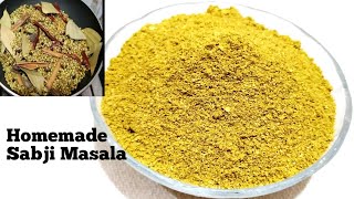 Homemade Masala Recipe। Tasty Or Best Kitchen King Sabji Masala। घर का बना सब्जी मसाला पाउडर। [upl. by Ylrebmek]