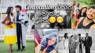 Convocation Vlog❤ ඌවෙන් පටන්ගෙන උතුරට ගිය මන්😌😂gratuationtravelvirallashworld [upl. by Alsworth]