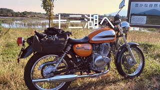 ST250 今回こそ今年最後のツーリング。つがる市の十三湖まで ＃バイク＃ST250 [upl. by Enivid560]