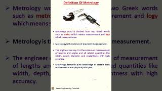 What is Metrology II Metrology 1 [upl. by Osbourne]