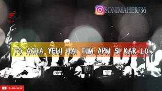 wafaon ki humse tawaqo nahi hai lyrics  best line NFAK NUSRAT FATEH ALI KHAN  BY SM Creation 2020 [upl. by Zilef]