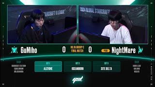 2024 GSL S1 Ro16 Group C Match5 GuMiho vs NightMare [upl. by Avera189]