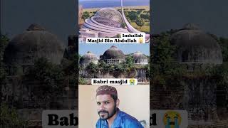 Babri masjid status🕌 Jaan dekar banaenge hum इस्लाम ज़िंदाबादbabrimasjid [upl. by Trant]