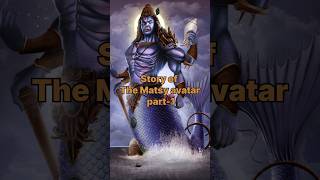 Why Lord Vishnus First Avatar Matters 🕉️ ytshorts indianhistory vishnushiva spirituality [upl. by Ynad]