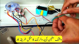 Washing machine ki complete wiring and capacitor or timer k connections [upl. by Neille]