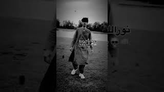 Khan shoqi new pashto song song pashtoosh pashtomusic afghanistan afghanstar love afghan [upl. by Norramic112]