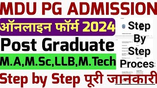 Mdu PG Admission Form Kaise Bhare 2024  how to fill mdu PG admission form  mdu pg admission 2024 [upl. by Akenihs383]