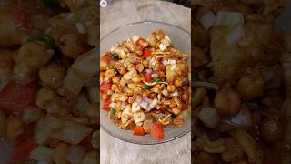 Aloo Chaat recipe chaat aloochaat streetfood shorts [upl. by Deyes]