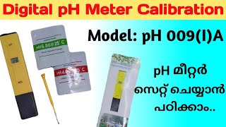 Digital pH Meter Calibration Malayalam  pH മീറ്റർ എങ്ങനെ കാലിബ്രേറ്റ് ചെയ്യാം [upl. by Einhpad149]