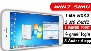 win7 simu kaise chalaye ll mobile phone me win7 simu kaise chalaye ll win7 simu all seting ll easy [upl. by Kcired]